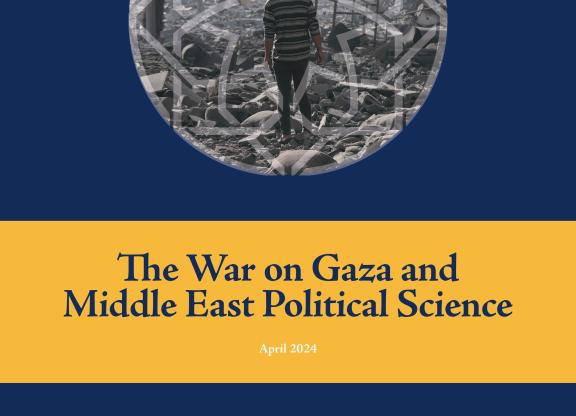 Cover of POMEPS SI on 'The War on Gaza and Middle East Political Science'